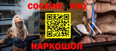 марки nbome Малоярославец