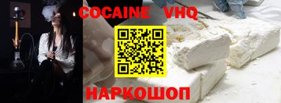 первитин Будённовск