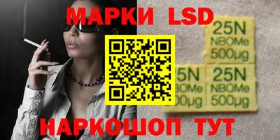 меф VHQ Бузулук