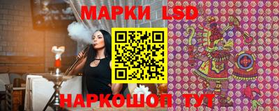 МДПВ Малгобек