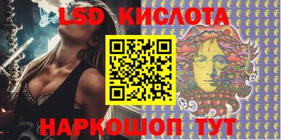 меф VHQ Бузулук