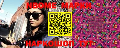 стафф Бугуруслан