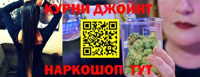 первитин Будённовск