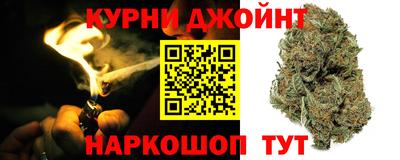 меф VHQ Бузулук