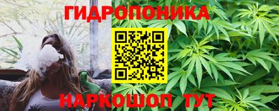 стафф Бугуруслан