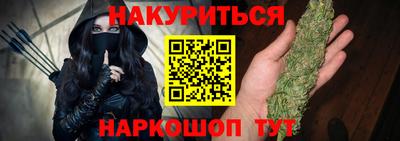 меф VHQ Бузулук