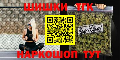 первитин Будённовск