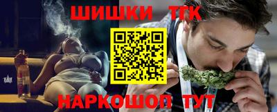 меф VHQ Бузулук