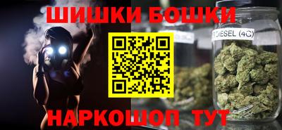 стафф Бугуруслан
