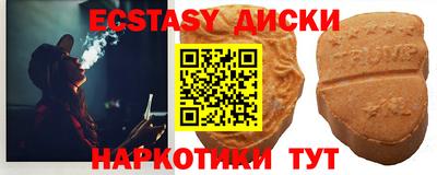 первитин Будённовск