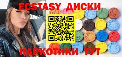 первитин Будённовск