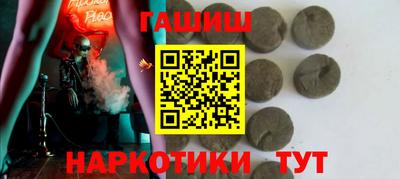 первитин Будённовск