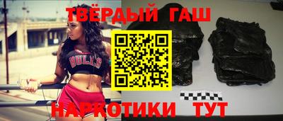 первитин Будённовск